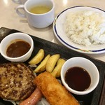 ステーキガスト - 日替わりランチ(税別499円)(2018.05現在)