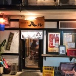 韓国食堂 入ル - 店の外観