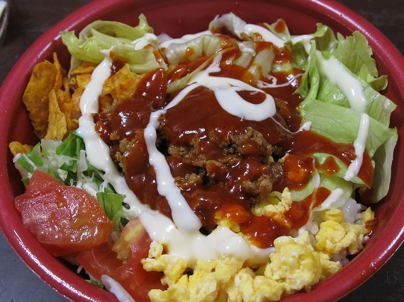 Hotto Motto Taharamoto Chiyo Ten photo 5