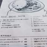 ステーションカフェ バーゼル - 