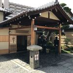 Seiwasou - 