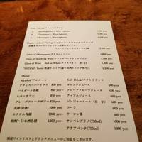 YAKINIKU 37west NY - 