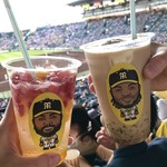 阪神甲子園球場 - マテちゃん&ドリちゃんで乾杯〜