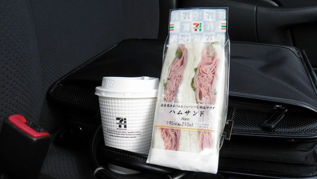 セブンイレブン 郡山緑町店 - 郡山富田（コンビニ・スーパー）の写真