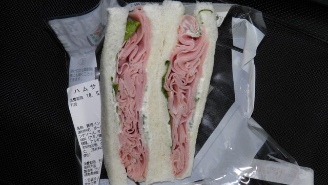 セブンイレブン 郡山緑町店 - 郡山富田（コンビニ・スーパー）の写真