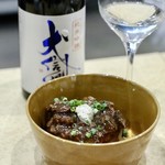 波へい - 大根ブラック