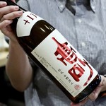 波へい - 高砂 特別純米辛口