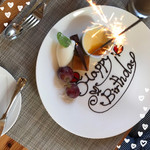 メゾン ド ナル - お誕生日のお友達へプレートメッセージ