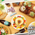 LOKAHI cafe - 