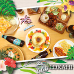 LOKAHI cafe - 