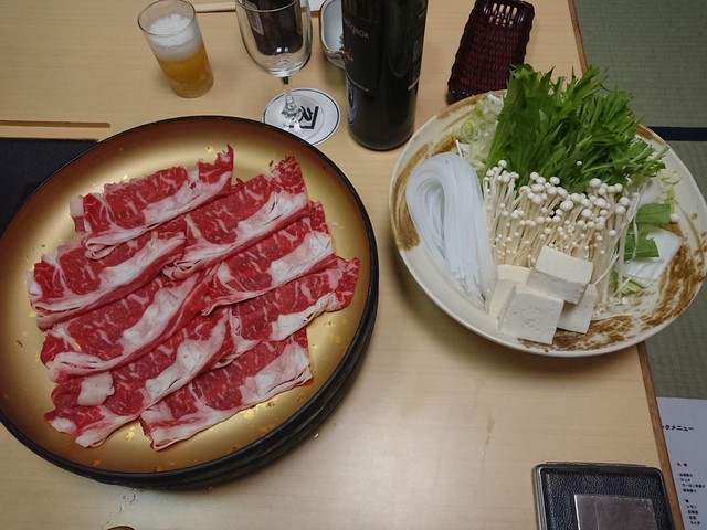 Shabu Shabu Japanese Cuisine Kanekyu photo 3