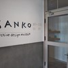 BANKO