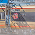 Bien - 日光詣號（につくわうまうでがう）