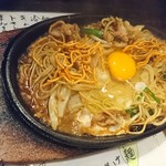 ケンゾーカフェ - 