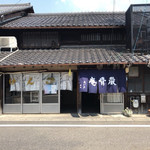 厳骨庵 - 歴史を感じさせる外観