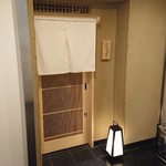 はらまさ - 入口