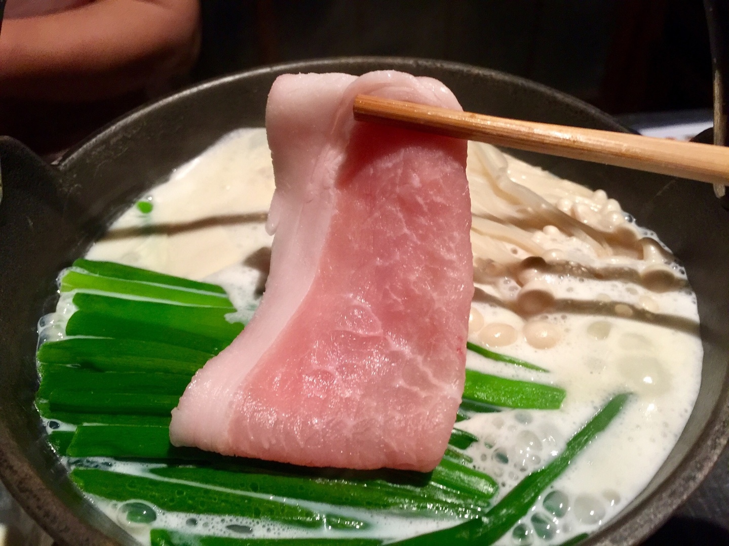 旬房まんぷく name=