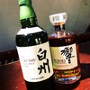 バーブルー
