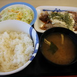 Matsuya - 