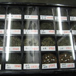 お茶のとまや  - 「とまや」