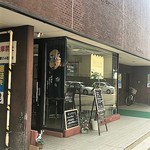 ママズ キッチン - 自治労会館1階