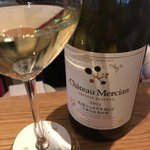 Chateau Mercian Tokyo Guest Bar - 