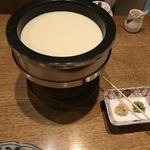 Kikkouya - 