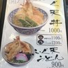 みなと茶房