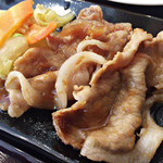 Kicchimmuku - 