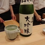 はらまさ - 日本酒は菊姫の大吟醸！