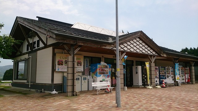 櫛引パーキングエリア上り線地域ふれあいセンター - 鶴岡（その他）の写真