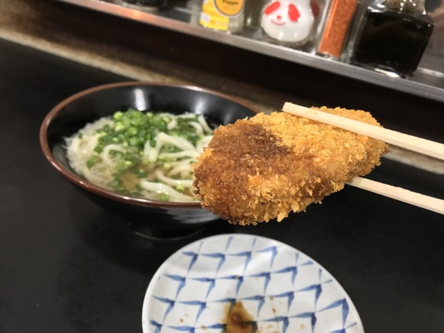 孤独のグルメ大晦日スペシャル 食べ納め 瀬戸内出張編 愛媛県松山市の鯛どんぶりと 広島県広島市の焼肉とラーメン 登場店舗 讃岐うどん編 By さすらいの旅人 全国各地孤独のグルメ 松下製麺所 まつしたせいめんしょ 栗林公園北口 うどん 食べログ 孤独のグルメ大晦日スペシャル 食べ納め 瀬戸内出張編 愛媛県松山市の鯛どんぶりと 広島県広島市の焼肉とラーメン 登場店舗 讃岐うどん編 By さすらいの旅人 全国各地孤独のグルメ 松下製麺所 まつしたせいめんしょ 栗林公園北口 うどん 食べログ