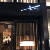 肉和食 月火水木金土日 - 