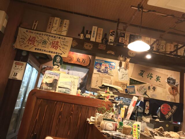 孤独のグルメ大晦日スペシャル 食べ納め 瀬戸内出張編 愛媛県松山市の鯛どんぶりと 広島県広島市の焼肉とラーメン 登場店舗 鯛どんぶり編 By さすらいの旅人 全国各地孤独のグルメ さかな工房 丸万 いよ立花 居酒屋 食べログ 孤独のグルメ大晦日スペシャル 食べ納め 瀬戸内出張編 愛媛県松山市の鯛どんぶりと 広島県広島市の焼肉とラーメン 登場店舗 鯛どんぶり編 By さすらいの旅人 全国各地孤独のグルメ さかな工房 丸万 いよ立花 居酒屋 食べログ