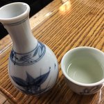 らんまん - 松の司 楽