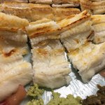 らんまん - あなごの白焼