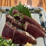 らんまん - かつお