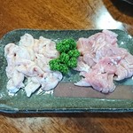 焼肉・直火 - ホルモン（塩）上ガツ（塩）