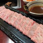 くるま焼肉店 - 