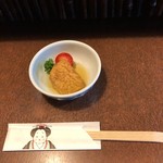 おかめ - 付きだし