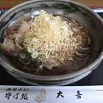 Soba Dokoro Daiki - 