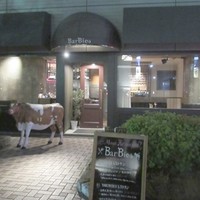 Yakiniku BarBies - 