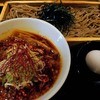 つけ蕎麦安土 高田馬場本店