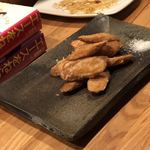 Yururi Bar - 