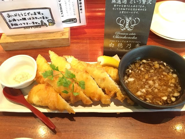 さかどの酒場くろえもん 坂戸 居酒屋 食べログ