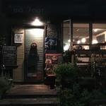 BIG FOOT - 