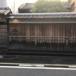 リョウリヤ ステファン パンテル - 外観①