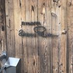 リョウリヤ ステファン パンテル - 外観②