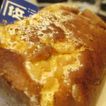 い志い - 米米ロール