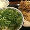 丸亀製麺 一之江店